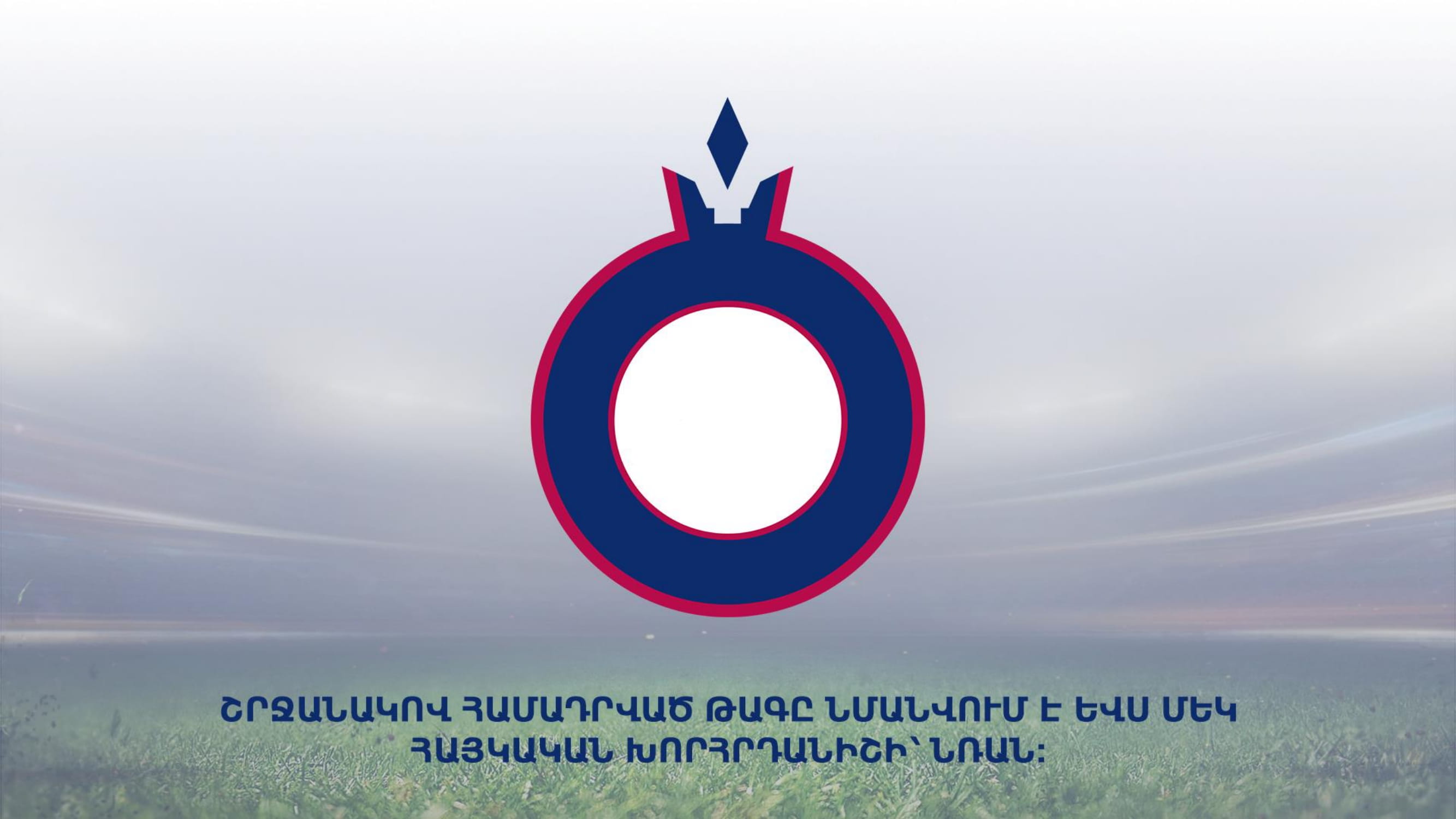 Logo presentation-3.jpg (177 KB)